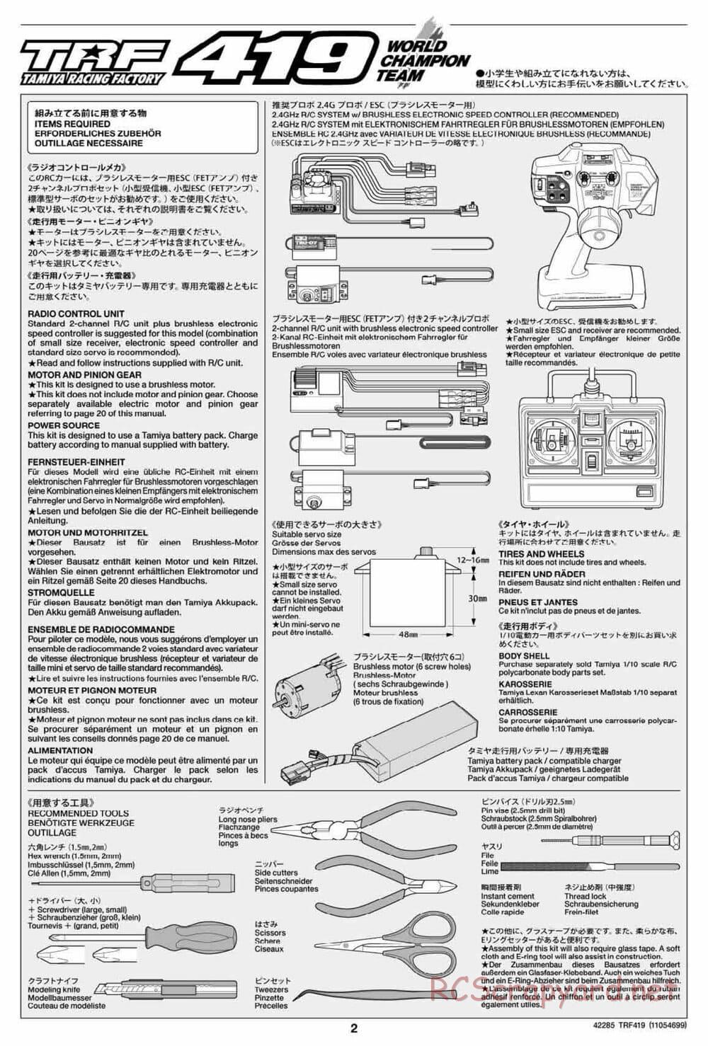Tamiya - TRF419 Chassis - Manual - Page 2