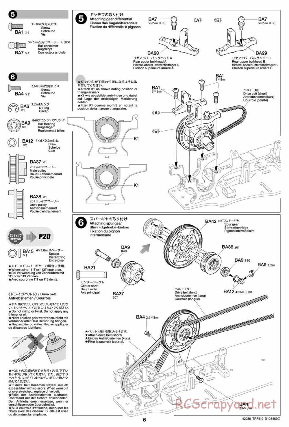 Tamiya - TRF419 Chassis - Manual - Page 6