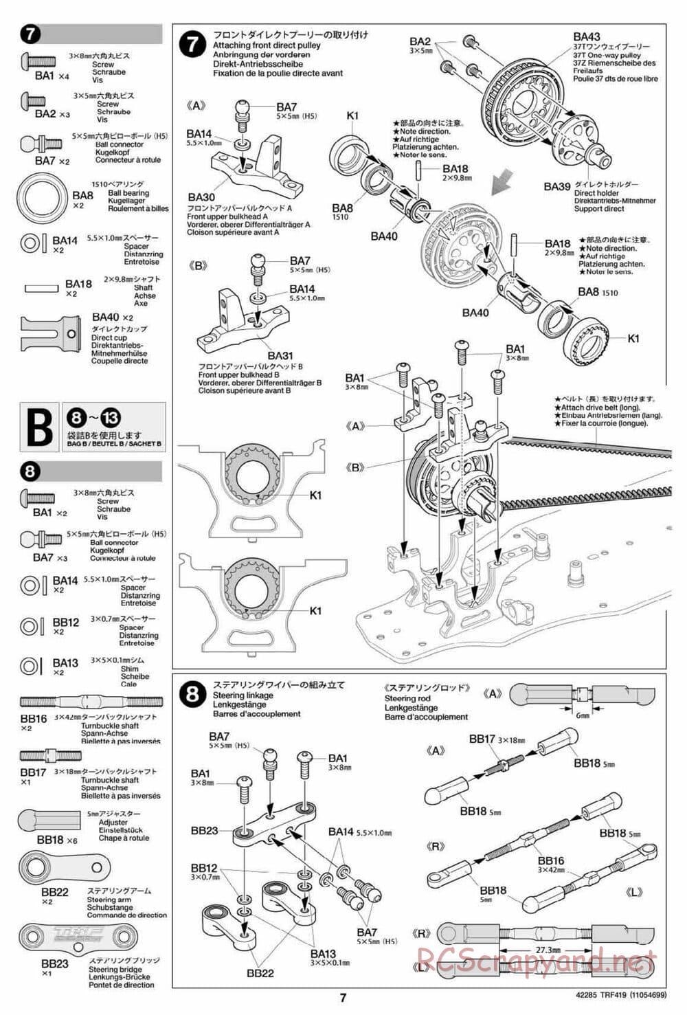 Tamiya - TRF419 Chassis - Manual - Page 7