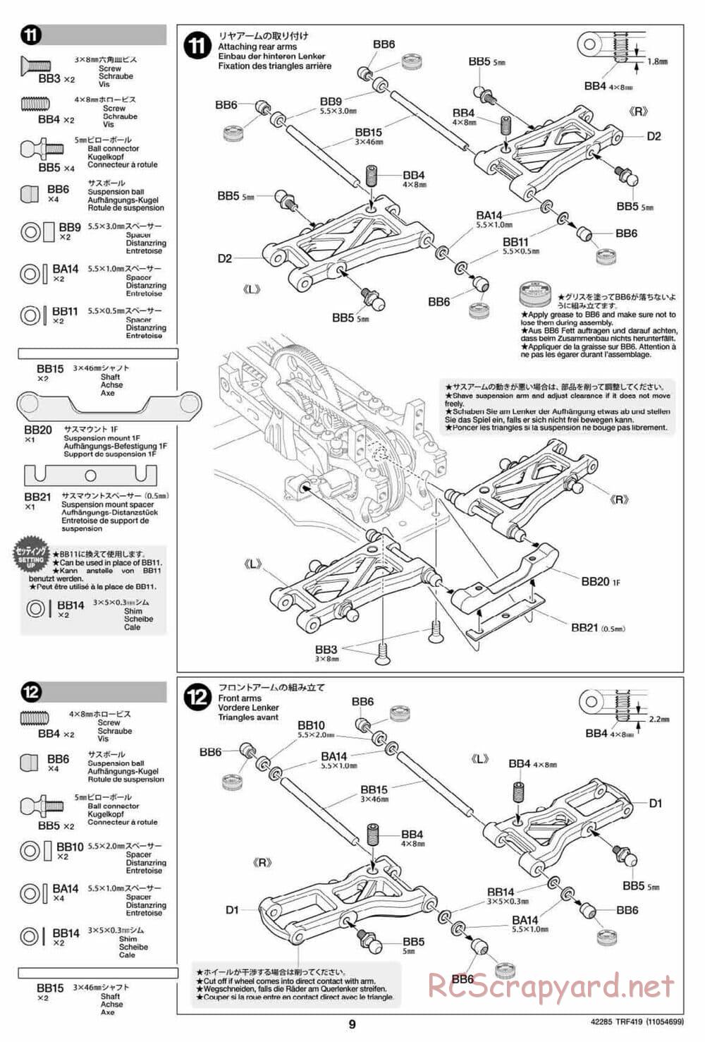 Tamiya - TRF419 Chassis - Manual - Page 9