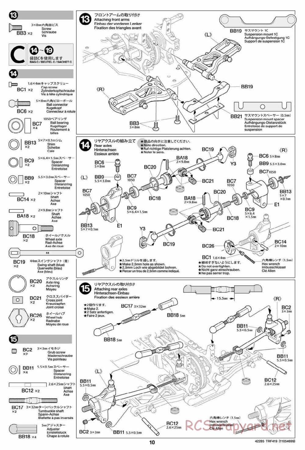 Tamiya - TRF419 Chassis - Manual - Page 10