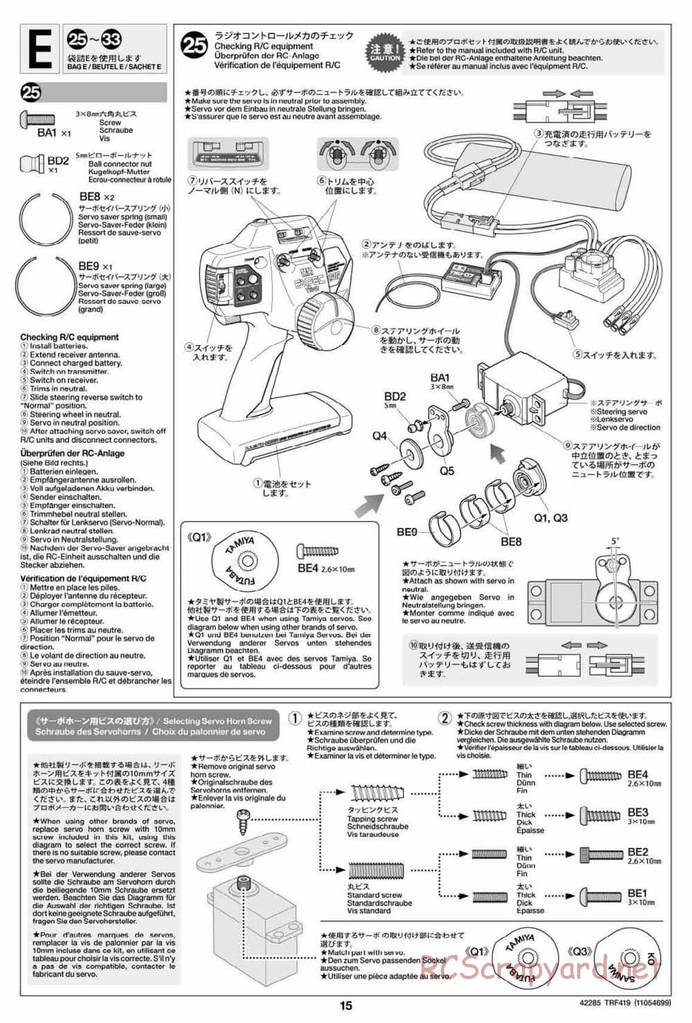 Tamiya - TRF419 Chassis - Manual - Page 15