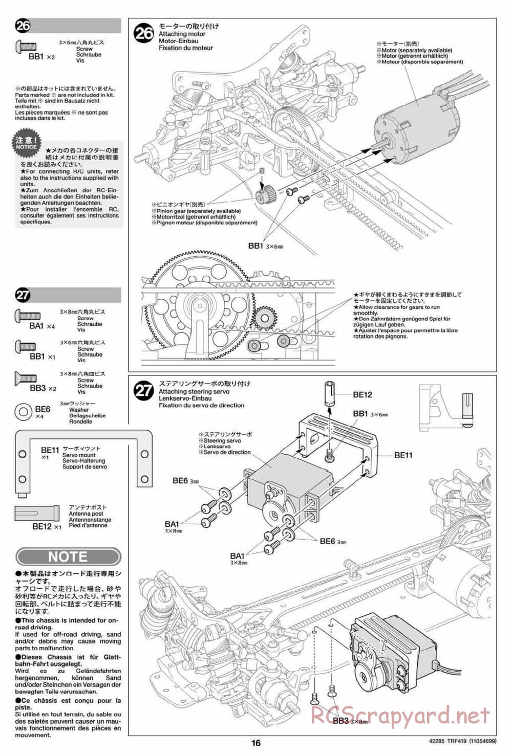 Tamiya - TRF419 Chassis - Manual - Page 16