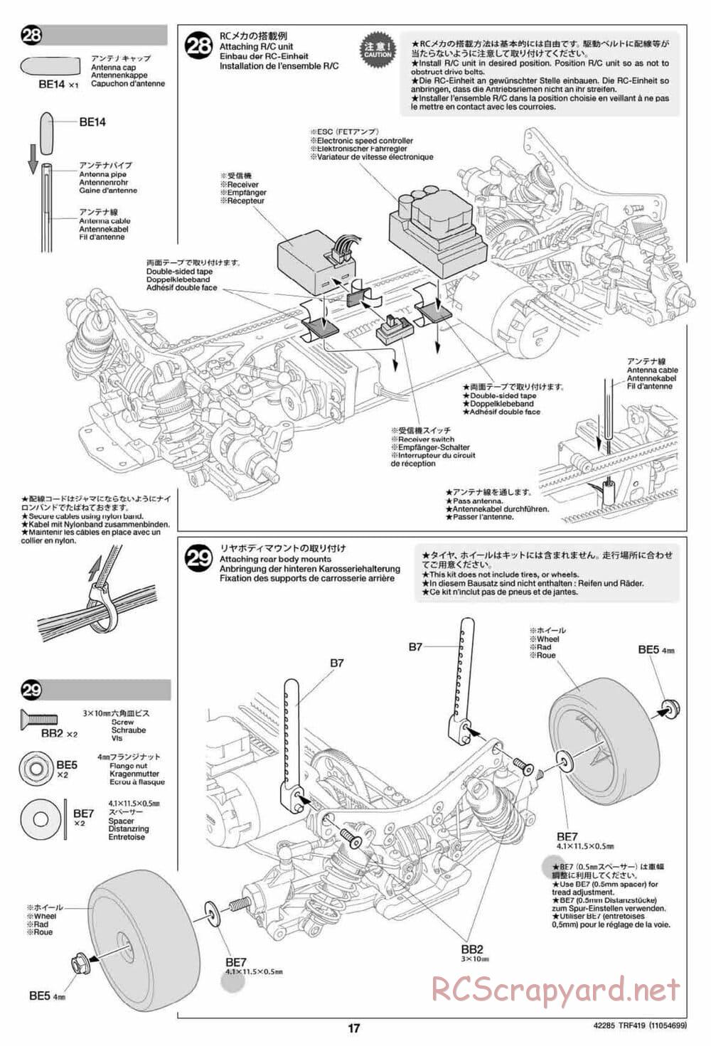 Tamiya - TRF419 Chassis - Manual - Page 17