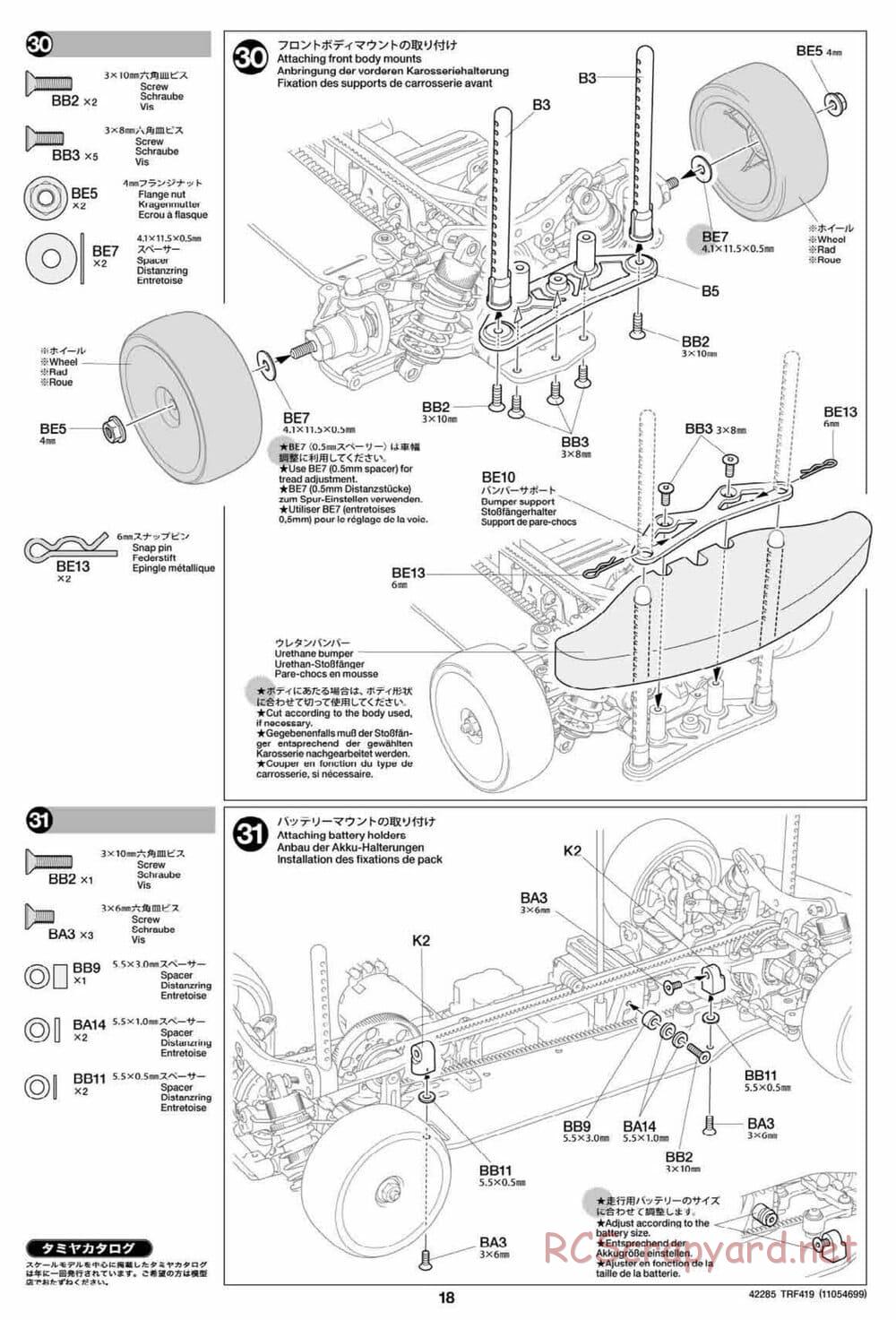 Tamiya - TRF419 Chassis - Manual - Page 18