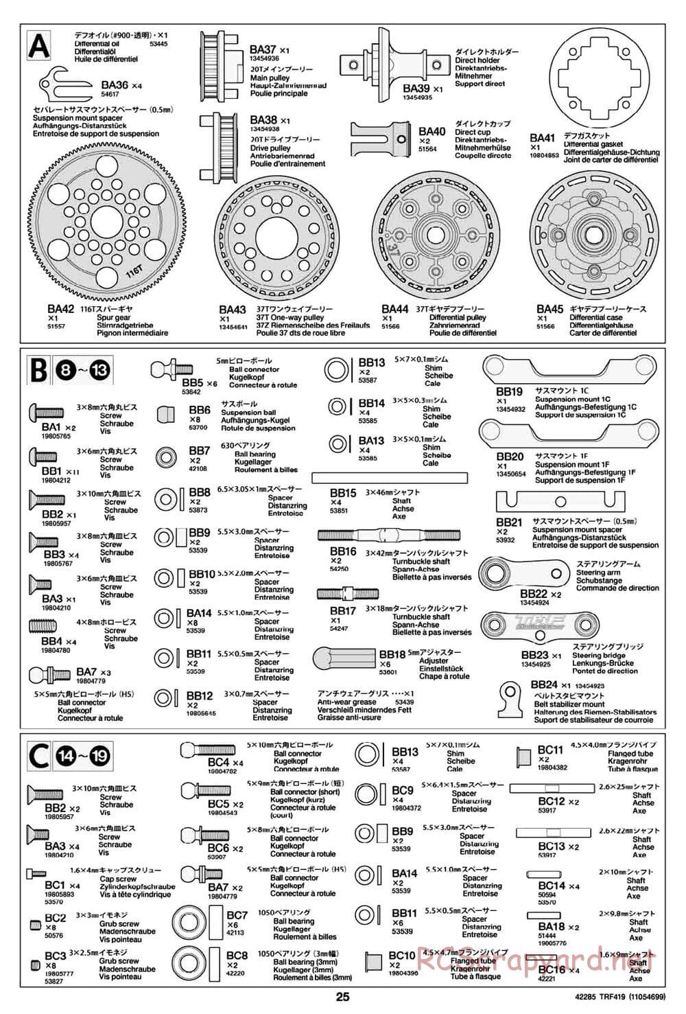 Tamiya - TRF419 Chassis - Manual - Page 25