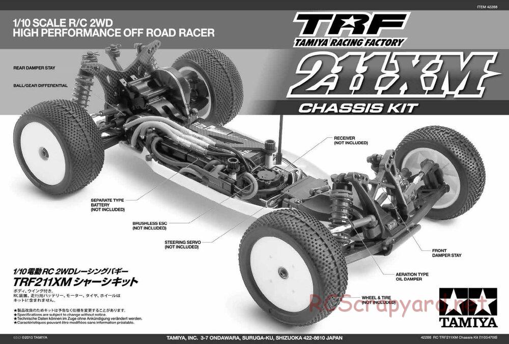 Tamiya - TRF211XM Chassis - Manual - Page 1