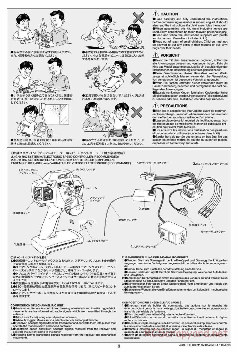 Tamiya - TRF211XM Chassis - Manual - Page 3