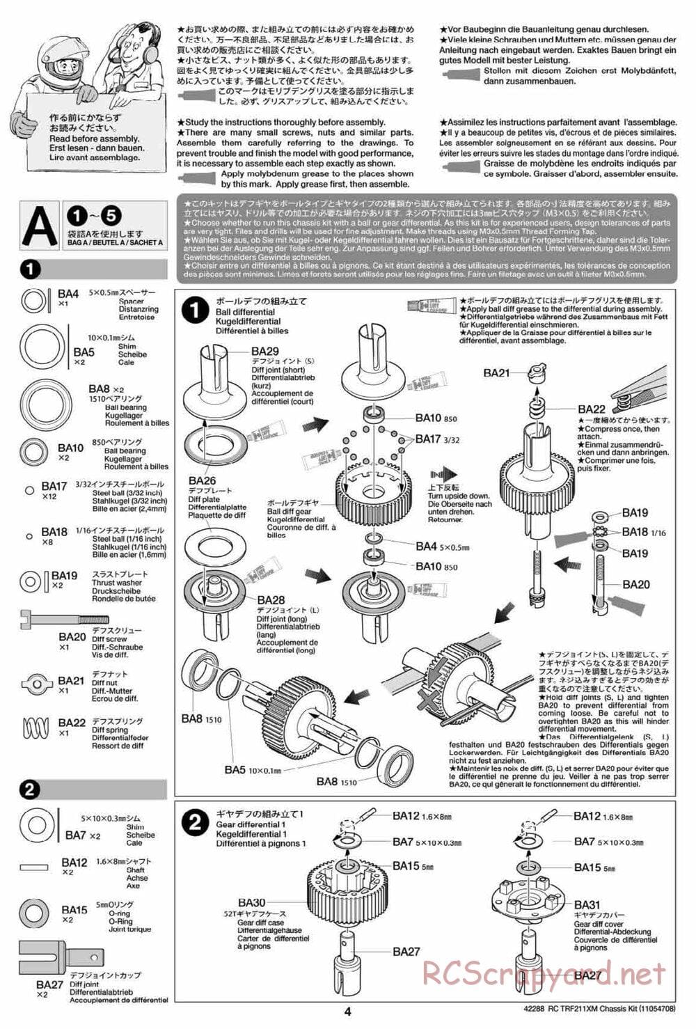 Tamiya - TRF211XM Chassis - Manual - Page 4