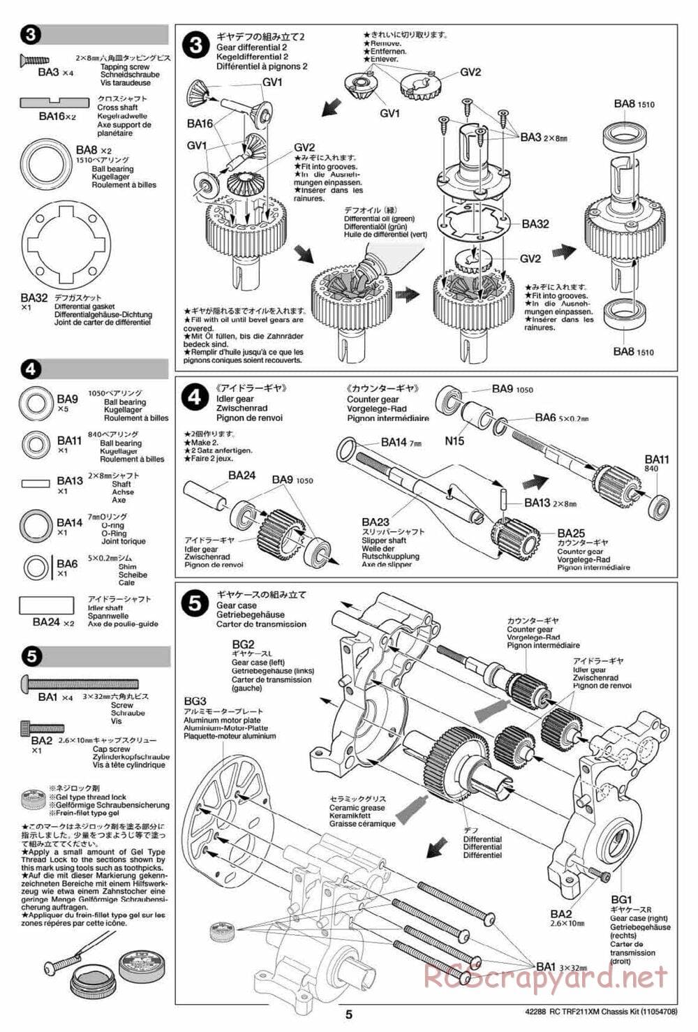 Tamiya - TRF211XM Chassis - Manual - Page 5