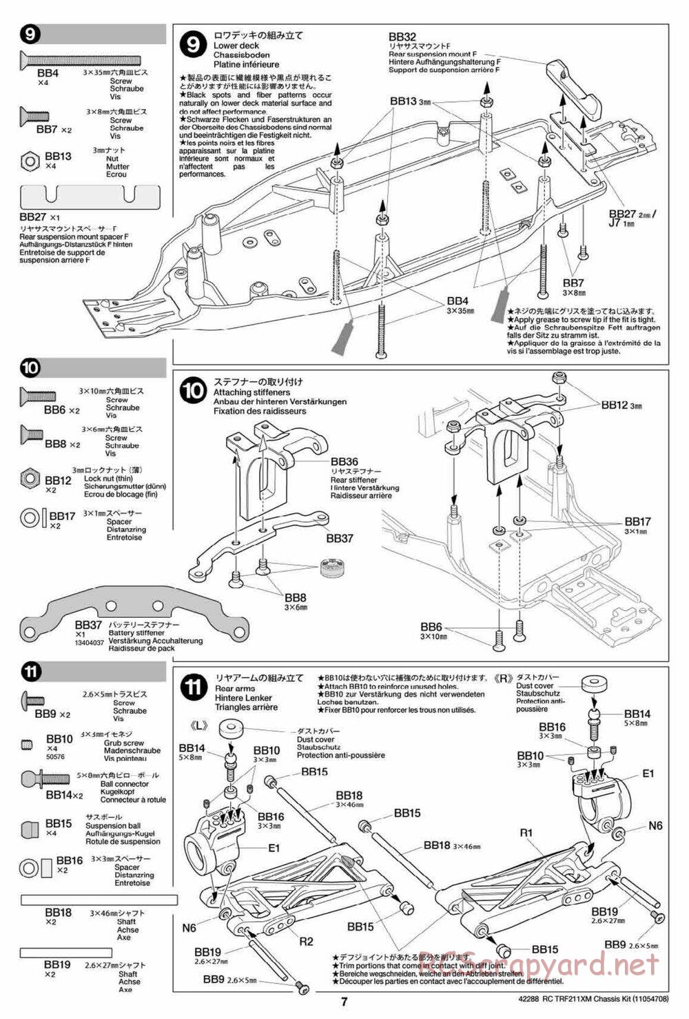 Tamiya - TRF211XM Chassis - Manual - Page 7