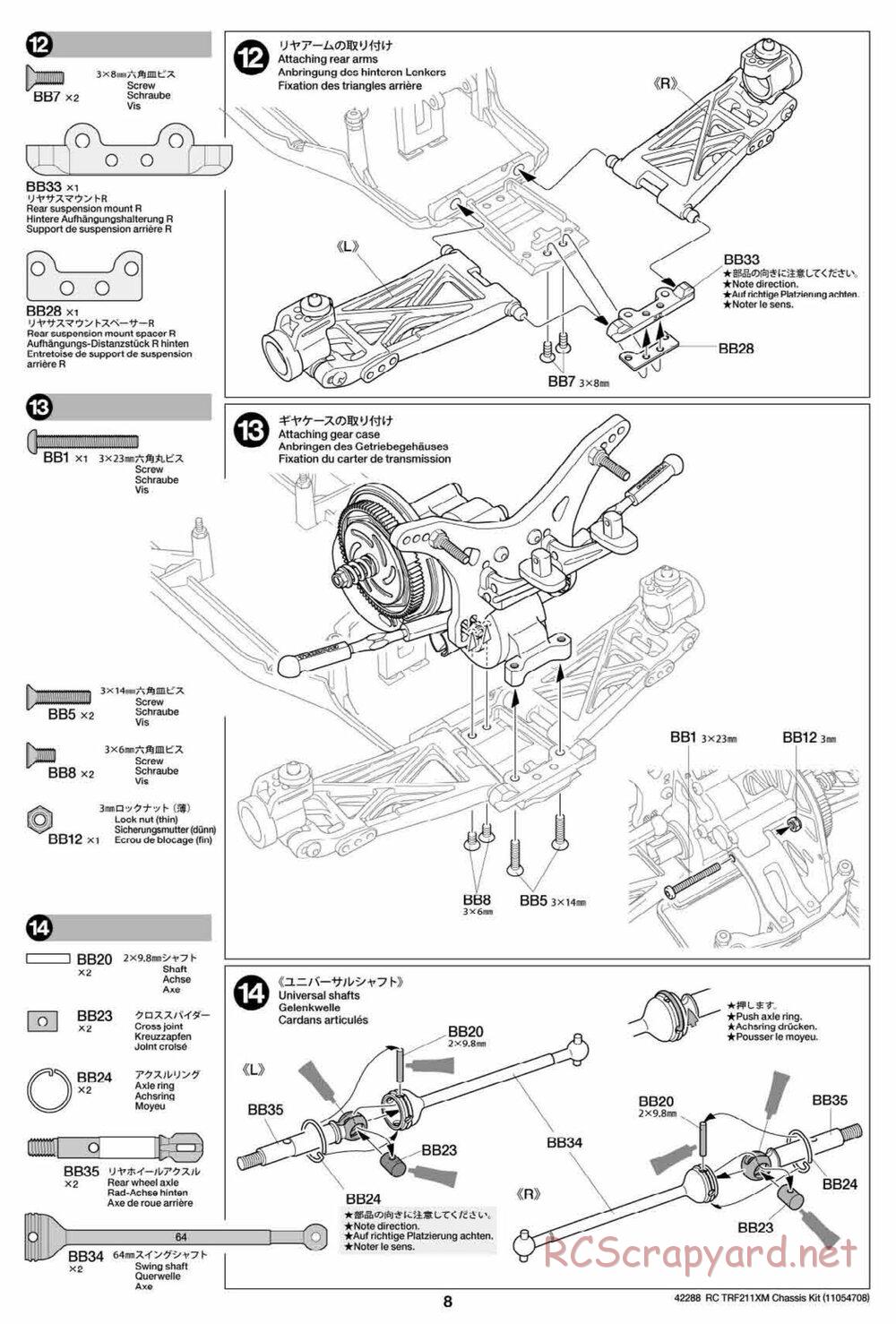 Tamiya - TRF211XM Chassis - Manual - Page 8