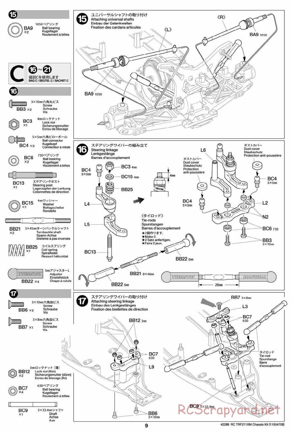Tamiya - TRF211XM Chassis - Manual - Page 9