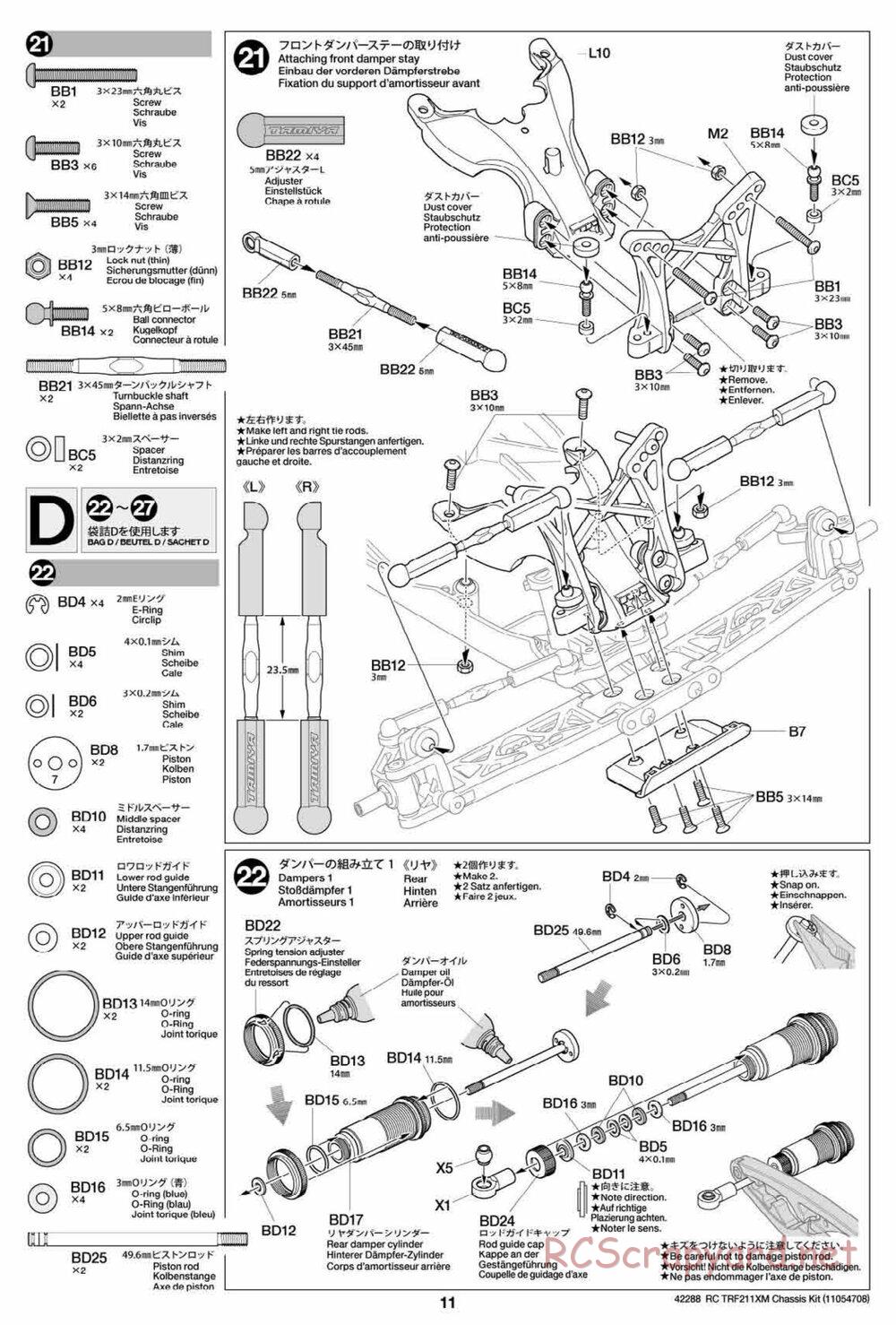 Tamiya - TRF211XM Chassis - Manual - Page 11
