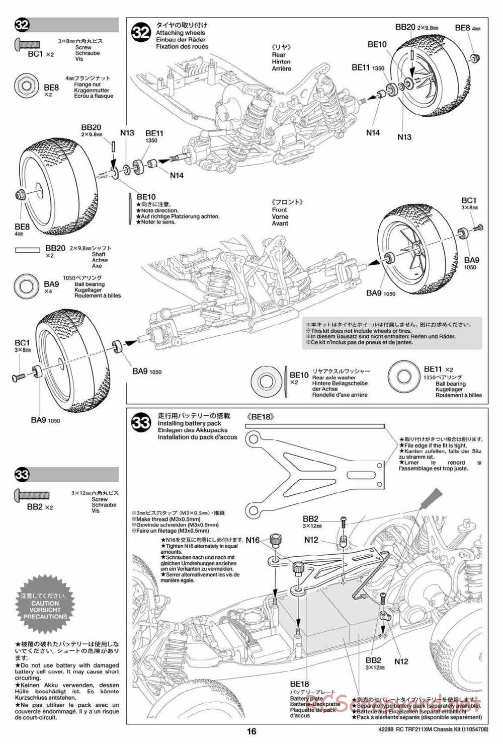 Tamiya - TRF211XM Chassis - Manual - Page 16