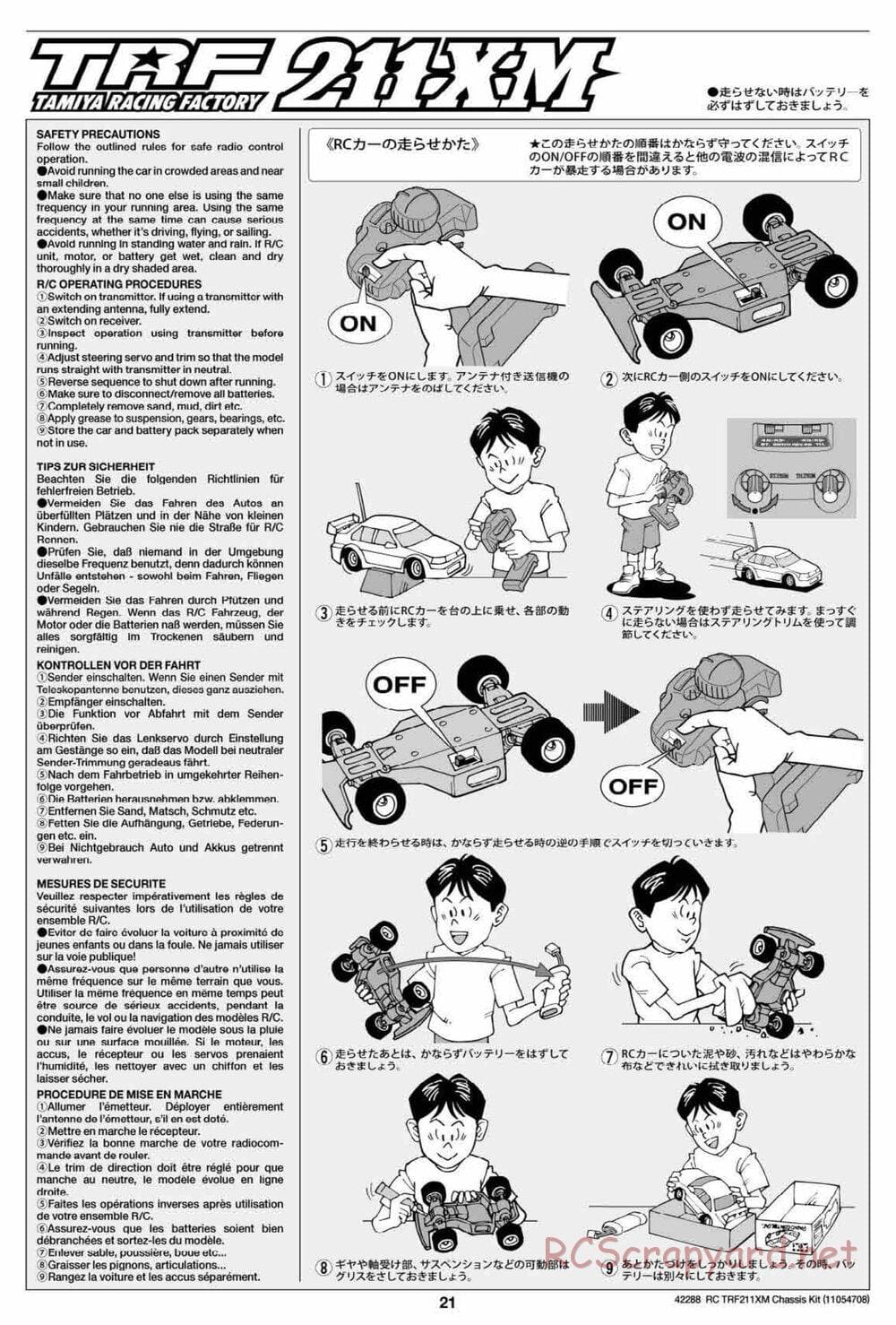 Tamiya - TRF211XM Chassis - Manual - Page 21