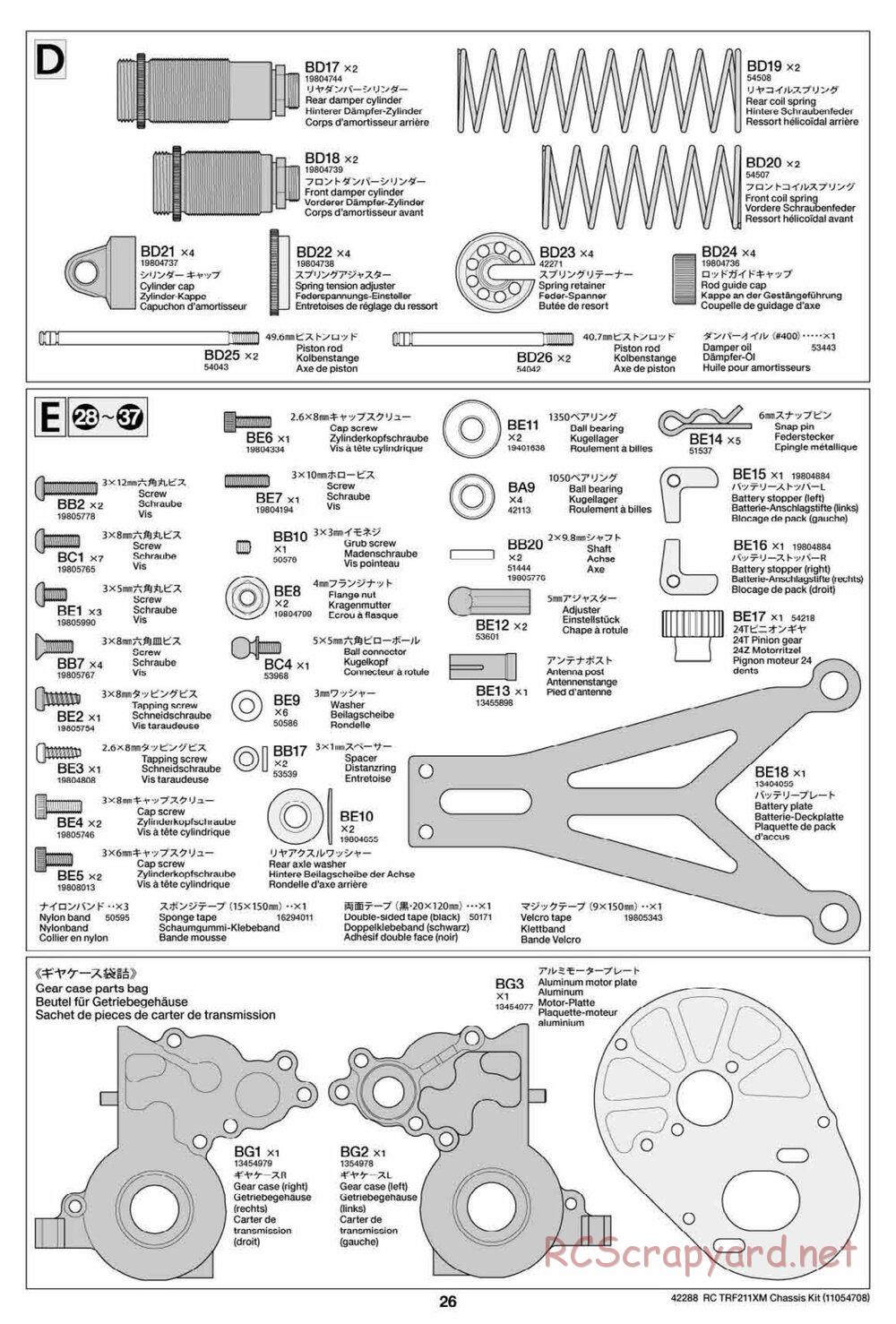 Tamiya - TRF211XM Chassis - Manual - Page 26