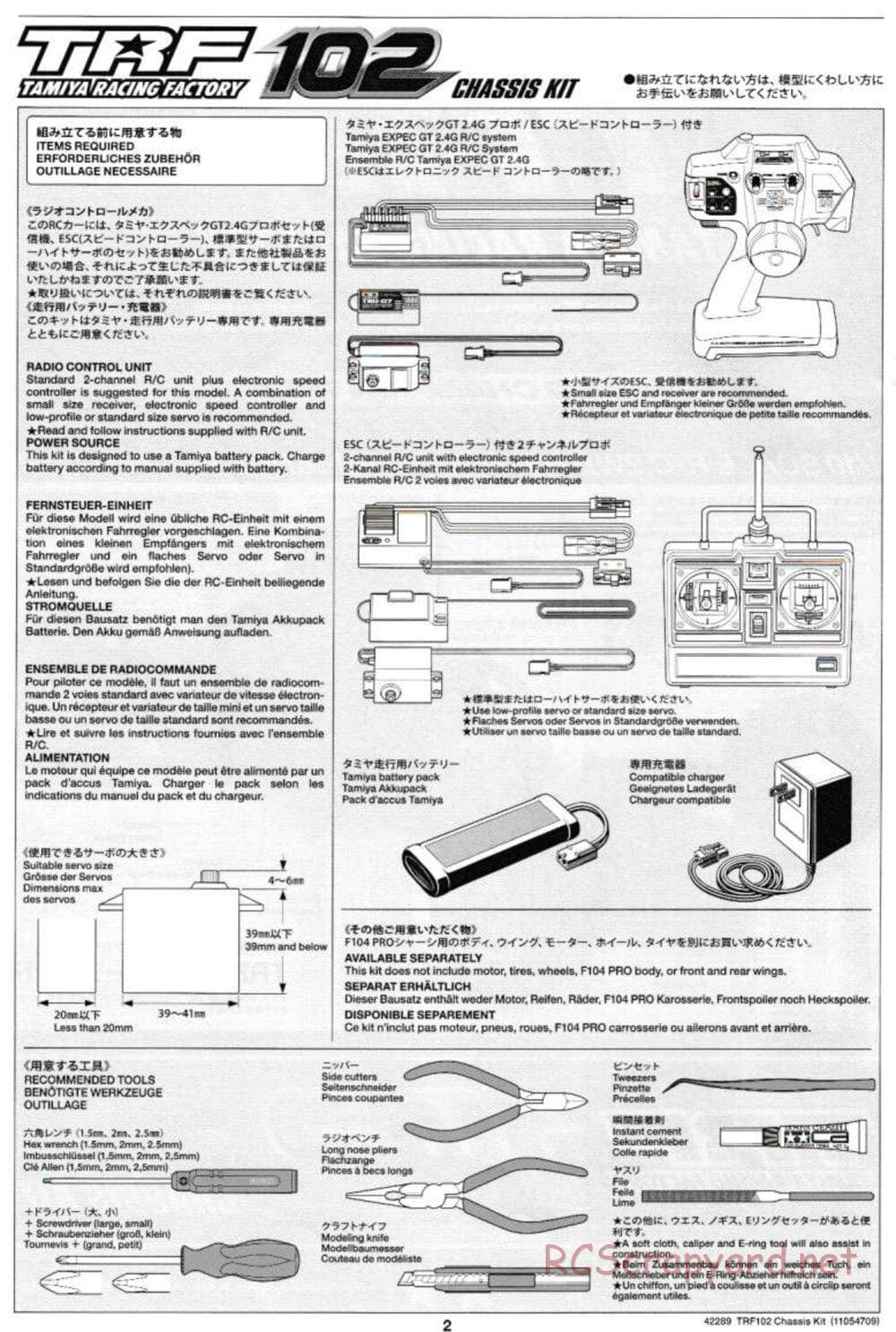 Tamiya - TRF102 Chassis - Manual - Page 2