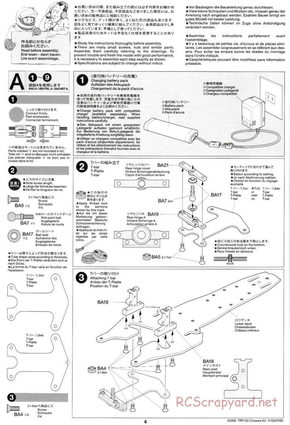 Tamiya - TRF102 Chassis - Manual - Page 4