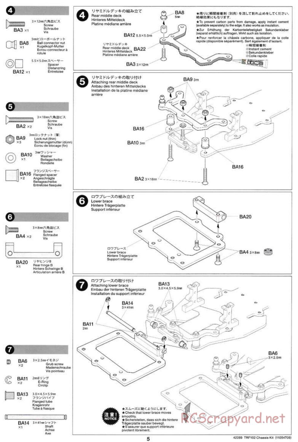 Tamiya - TRF102 Chassis - Manual - Page 5
