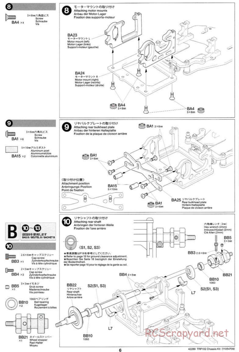 Tamiya - TRF102 Chassis - Manual - Page 6