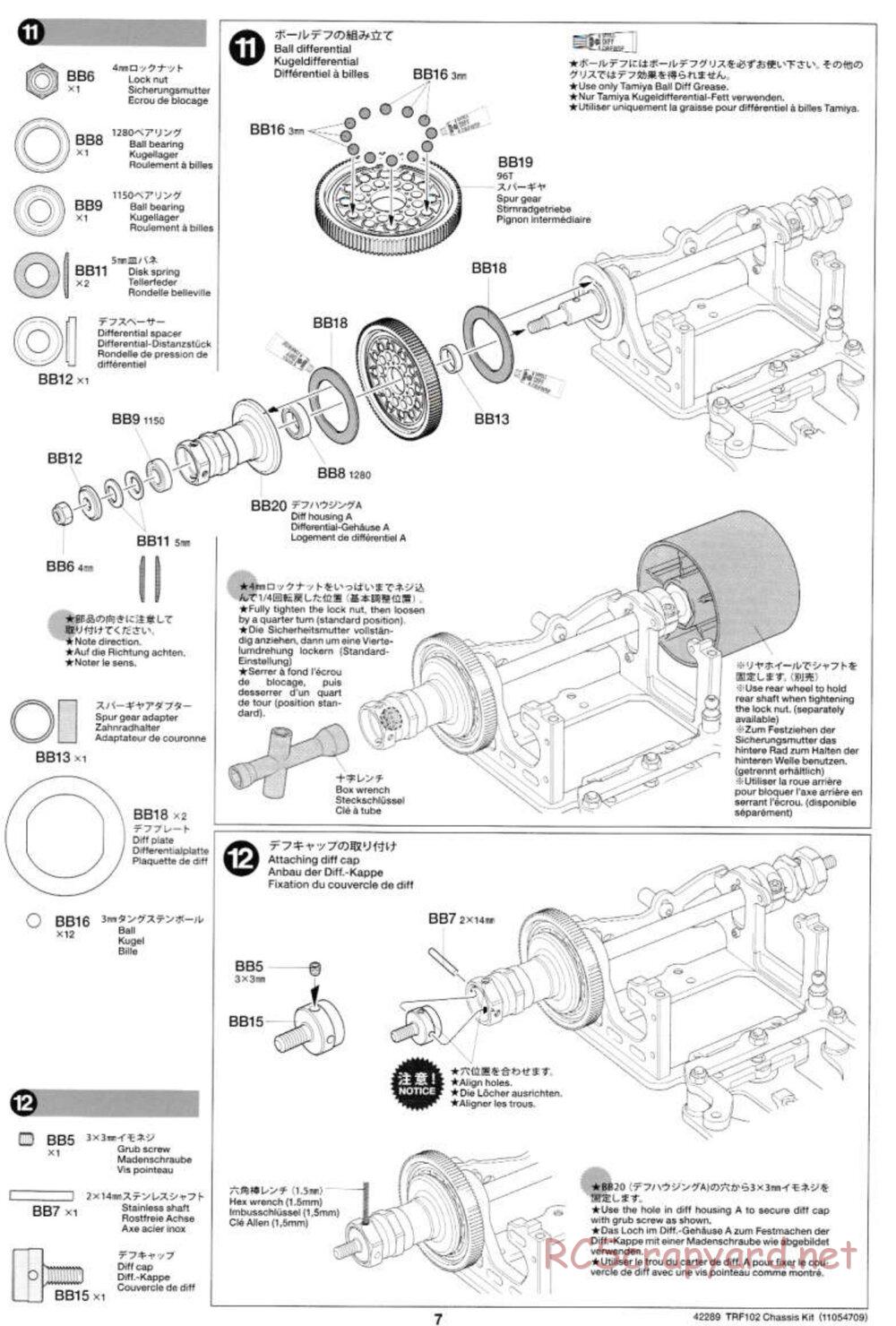 Tamiya - TRF102 Chassis - Manual - Page 7