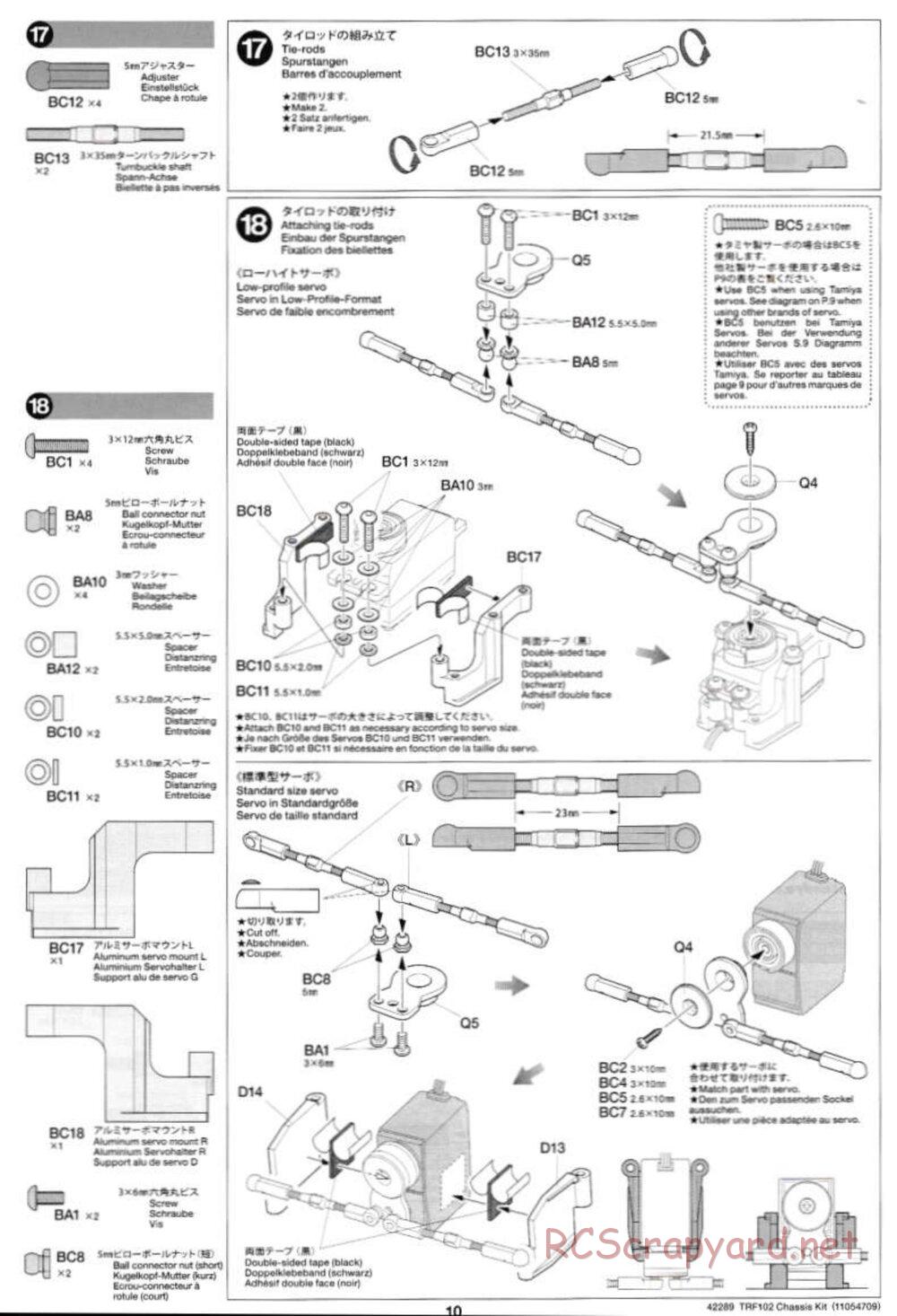 Tamiya - TRF102 Chassis - Manual - Page 10