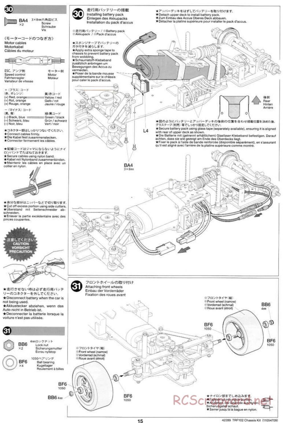 Tamiya - TRF102 Chassis - Manual - Page 15