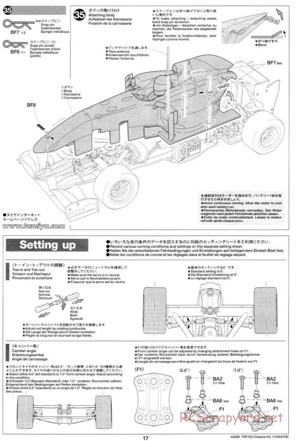 Tamiya - TRF102 Chassis - Manual - Page 17
