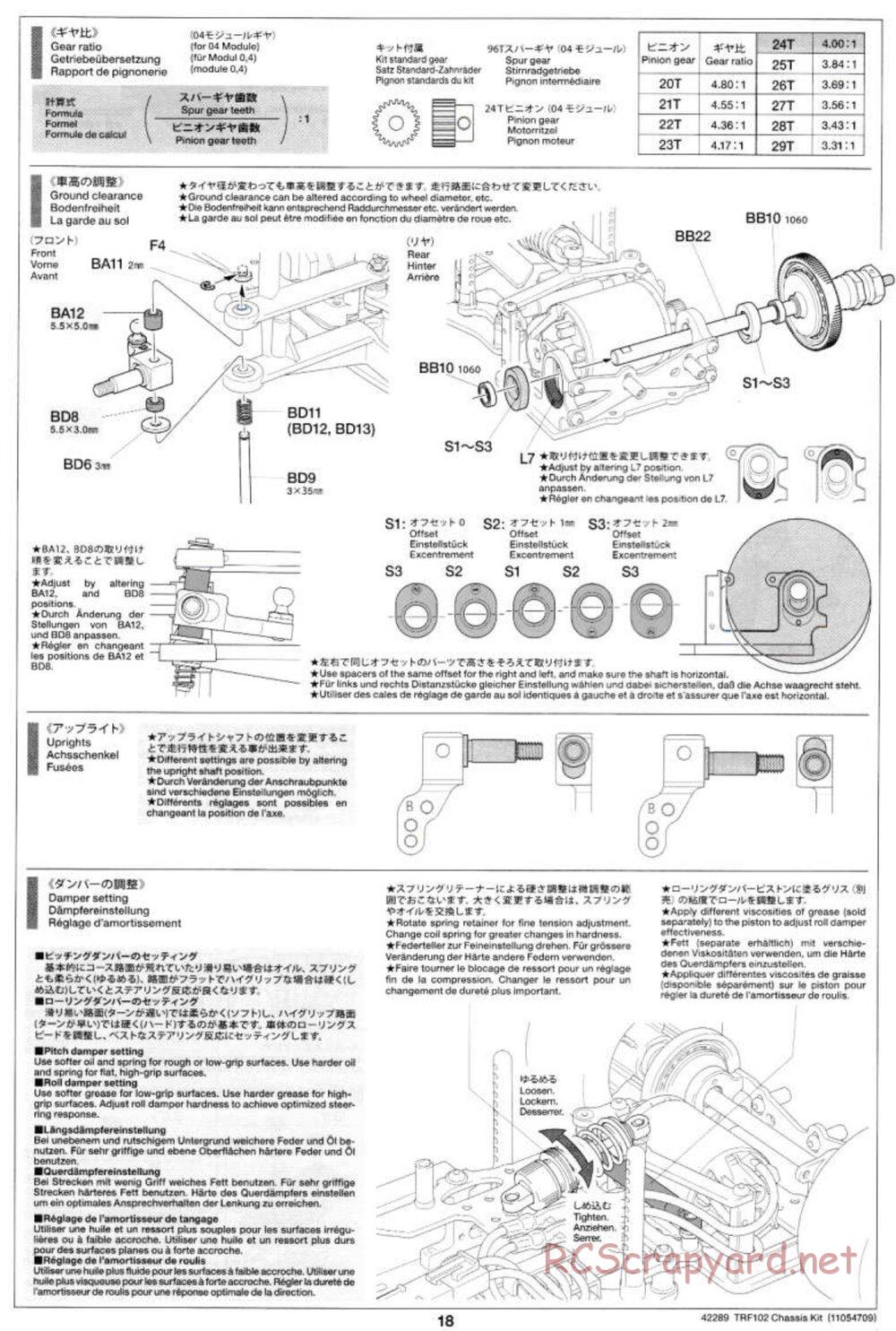 Tamiya - TRF102 Chassis - Manual - Page 18