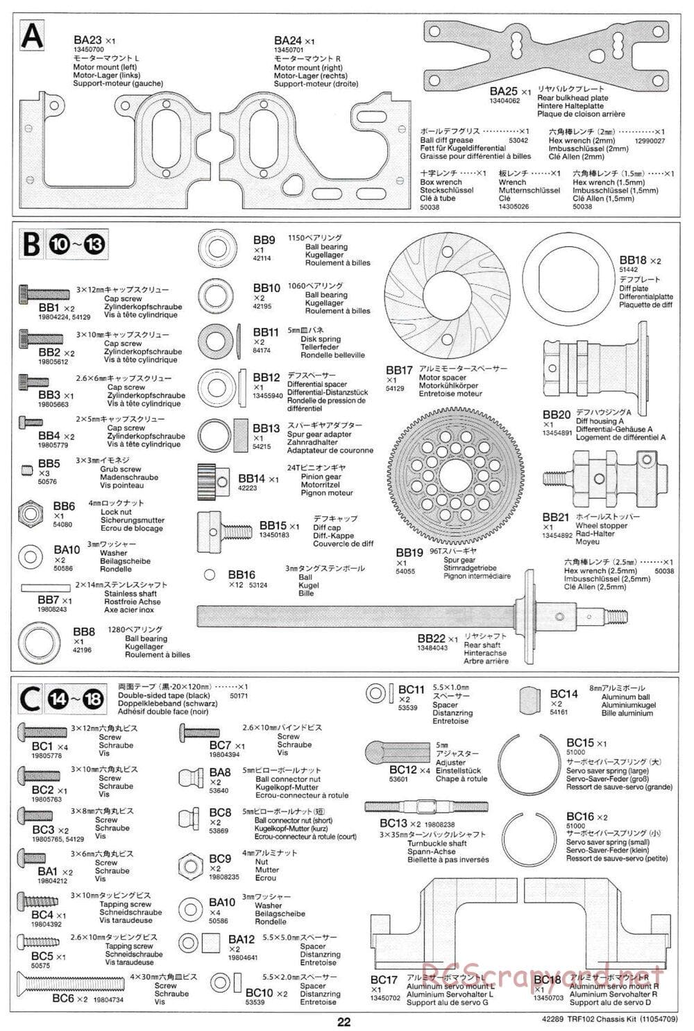 Tamiya - TRF102 Chassis - Manual - Page 22