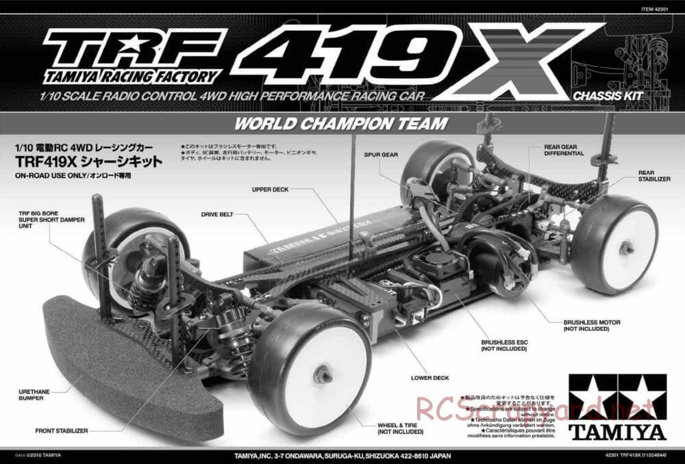 Tamiya - TRF419X Chassis - Manual - Page 1