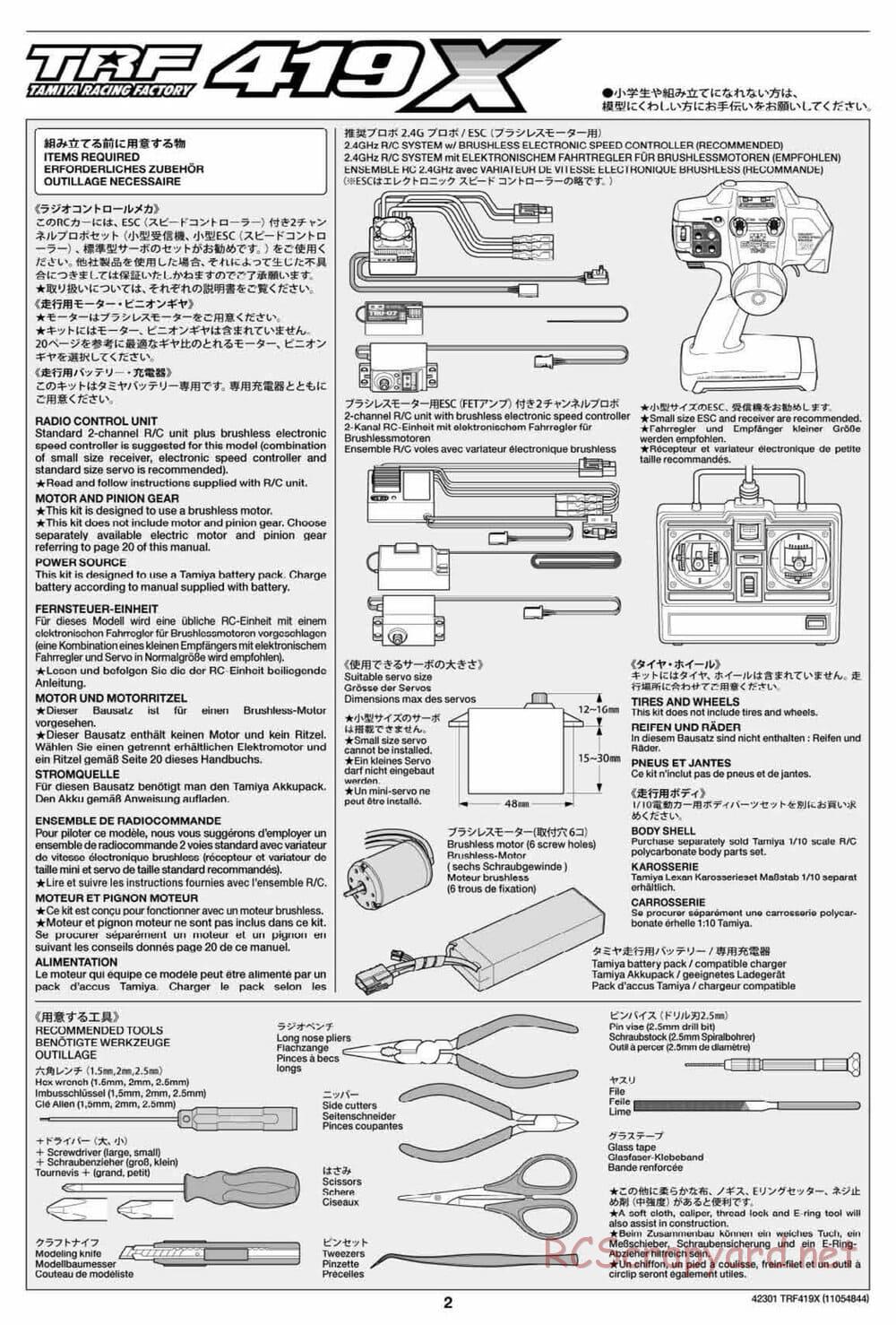 Tamiya - TRF419X Chassis - Manual - Page 2