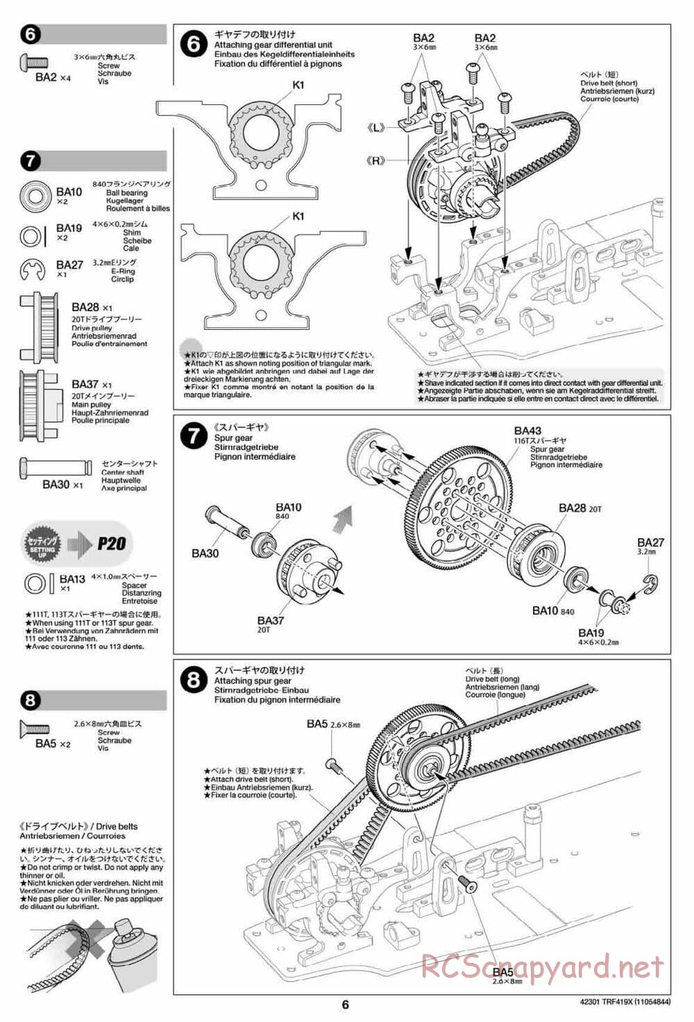 Tamiya - TRF419X Chassis - Manual - Page 6