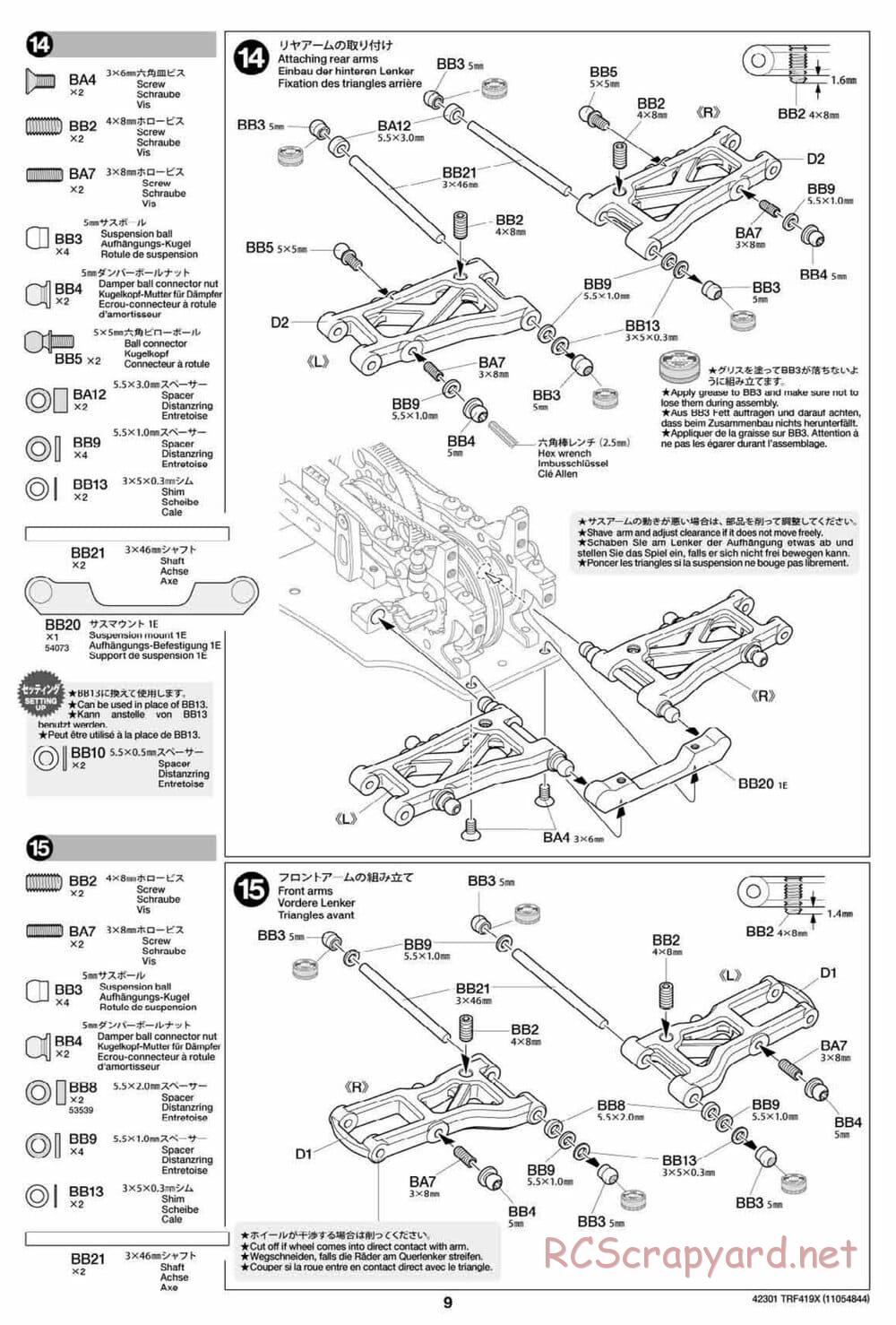 Tamiya - TRF419X Chassis - Manual - Page 9