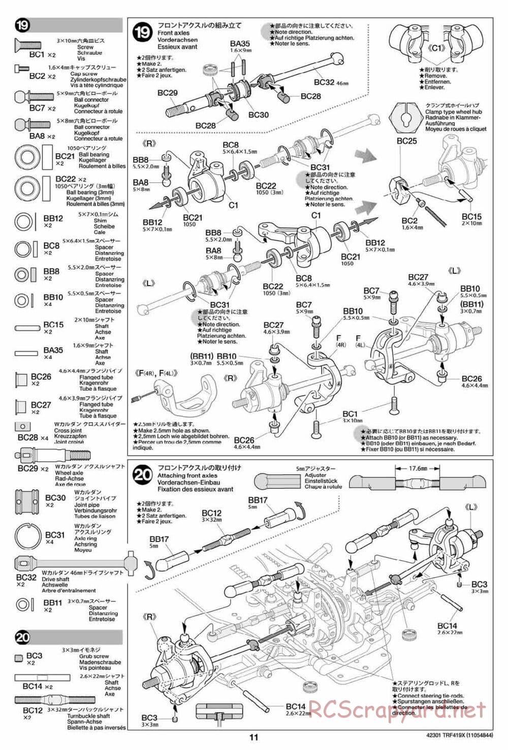 Tamiya - TRF419X Chassis - Manual - Page 11