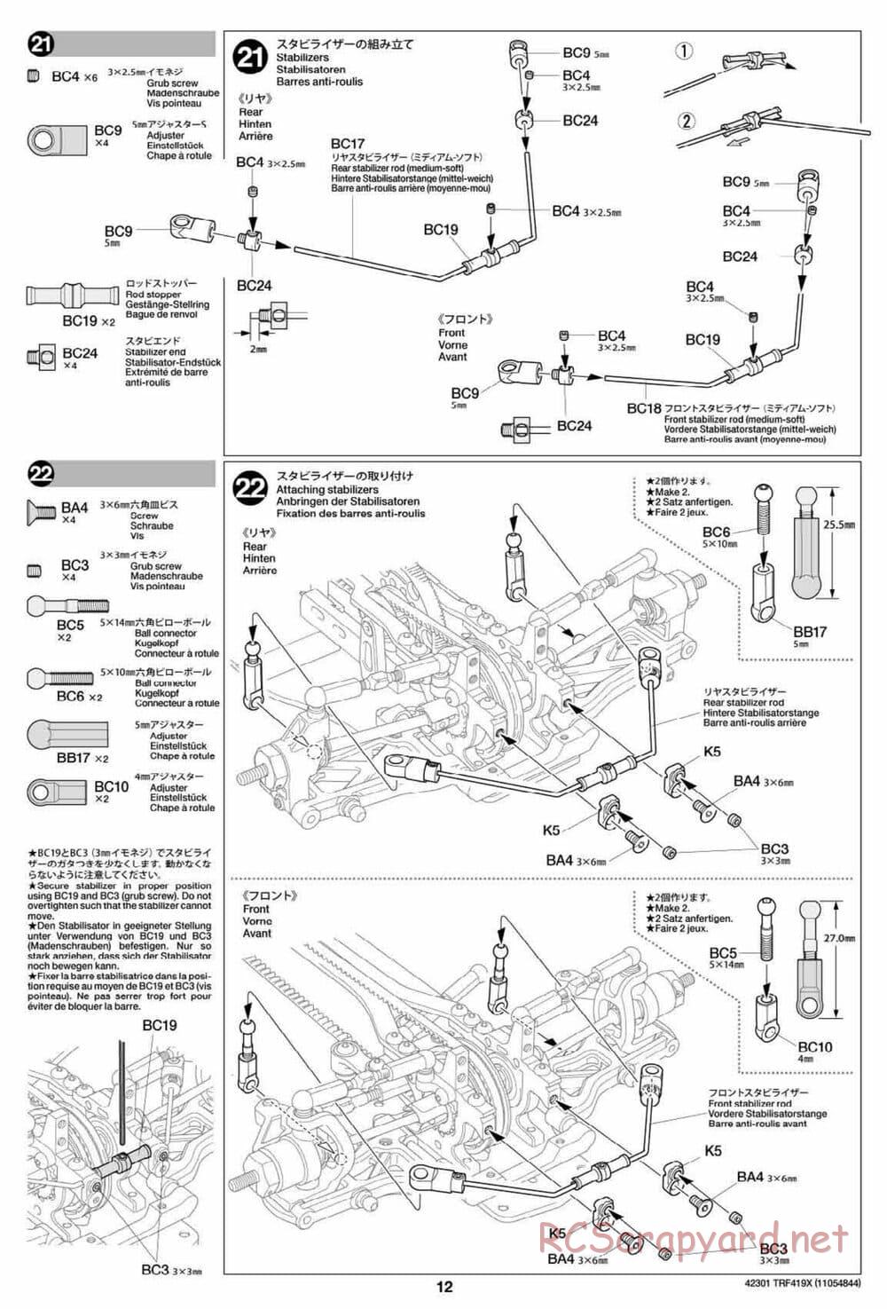 Tamiya - TRF419X Chassis - Manual - Page 12