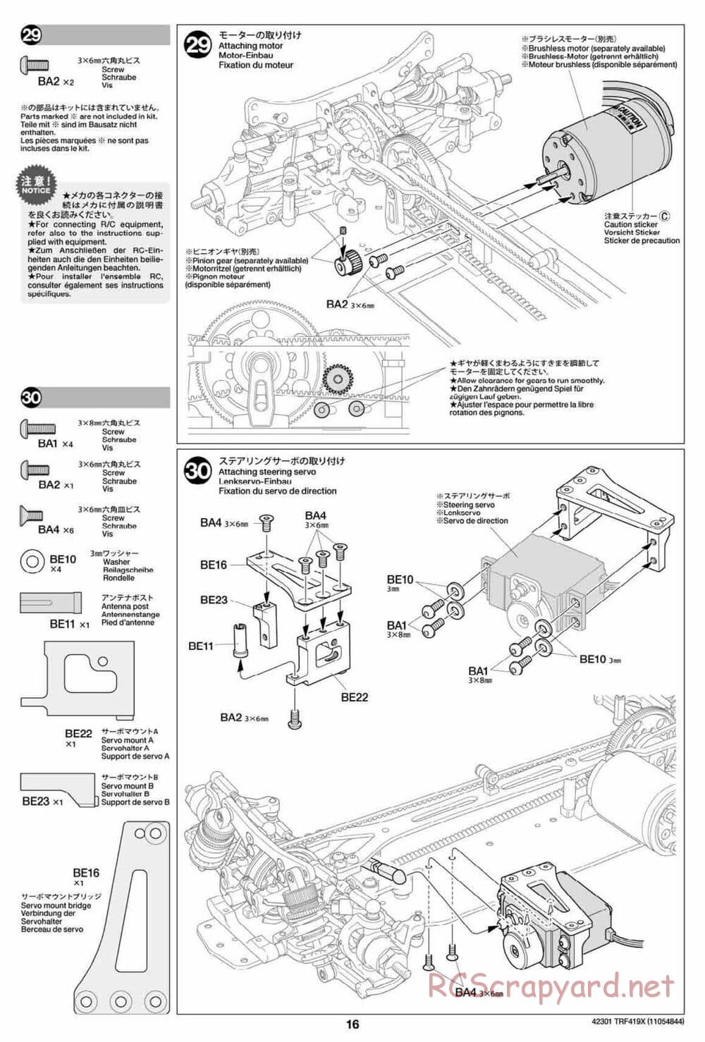 Tamiya - TRF419X Chassis - Manual - Page 16