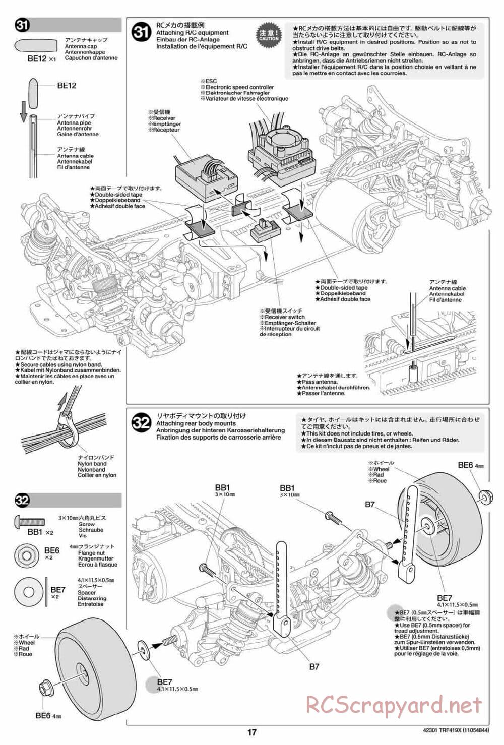 Tamiya - TRF419X Chassis - Manual - Page 17