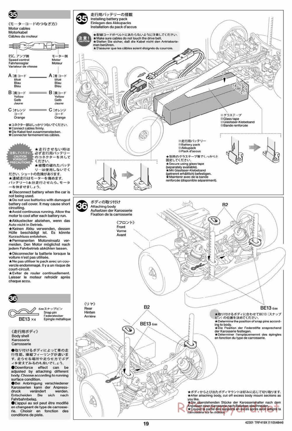 Tamiya - TRF419X Chassis - Manual - Page 19