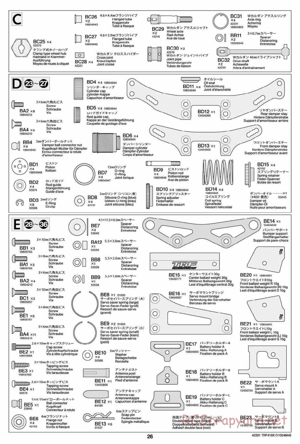 Tamiya - TRF419X Chassis - Manual - Page 26