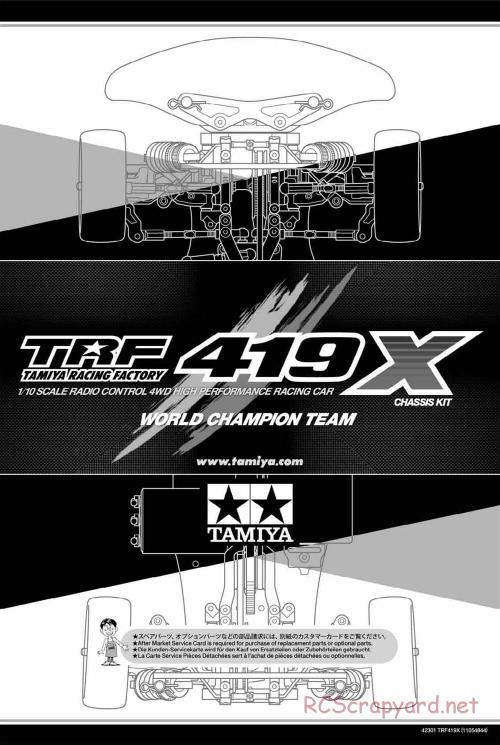 Tamiya - TRF419X Chassis - Manual - Page 28