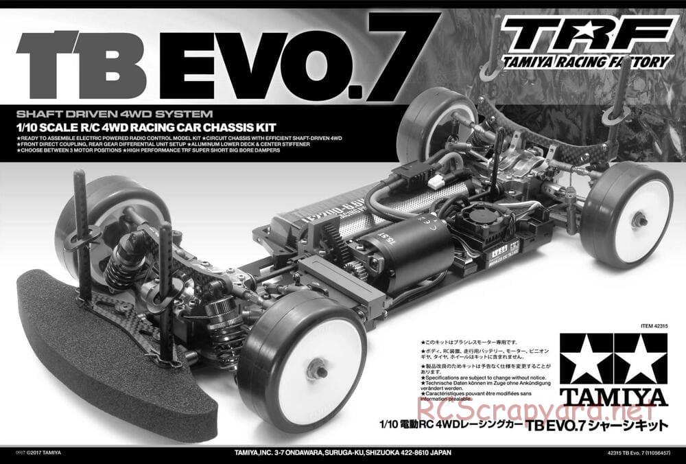 Tamiya - TB Evo.7 Chassis - Manual - Page 1