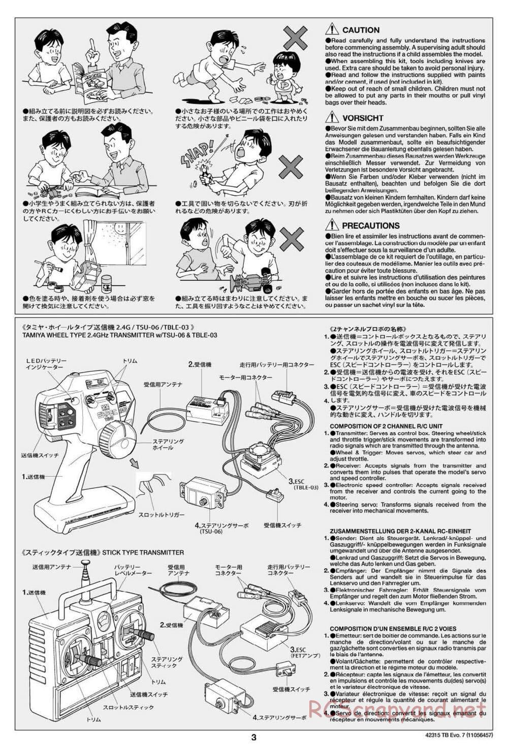 Tamiya - TB Evo.7 Chassis - Manual - Page 3