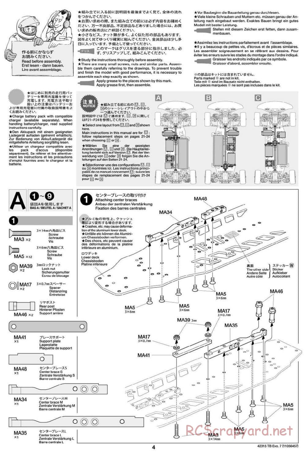 Tamiya - TB Evo.7 Chassis - Manual - Page 4