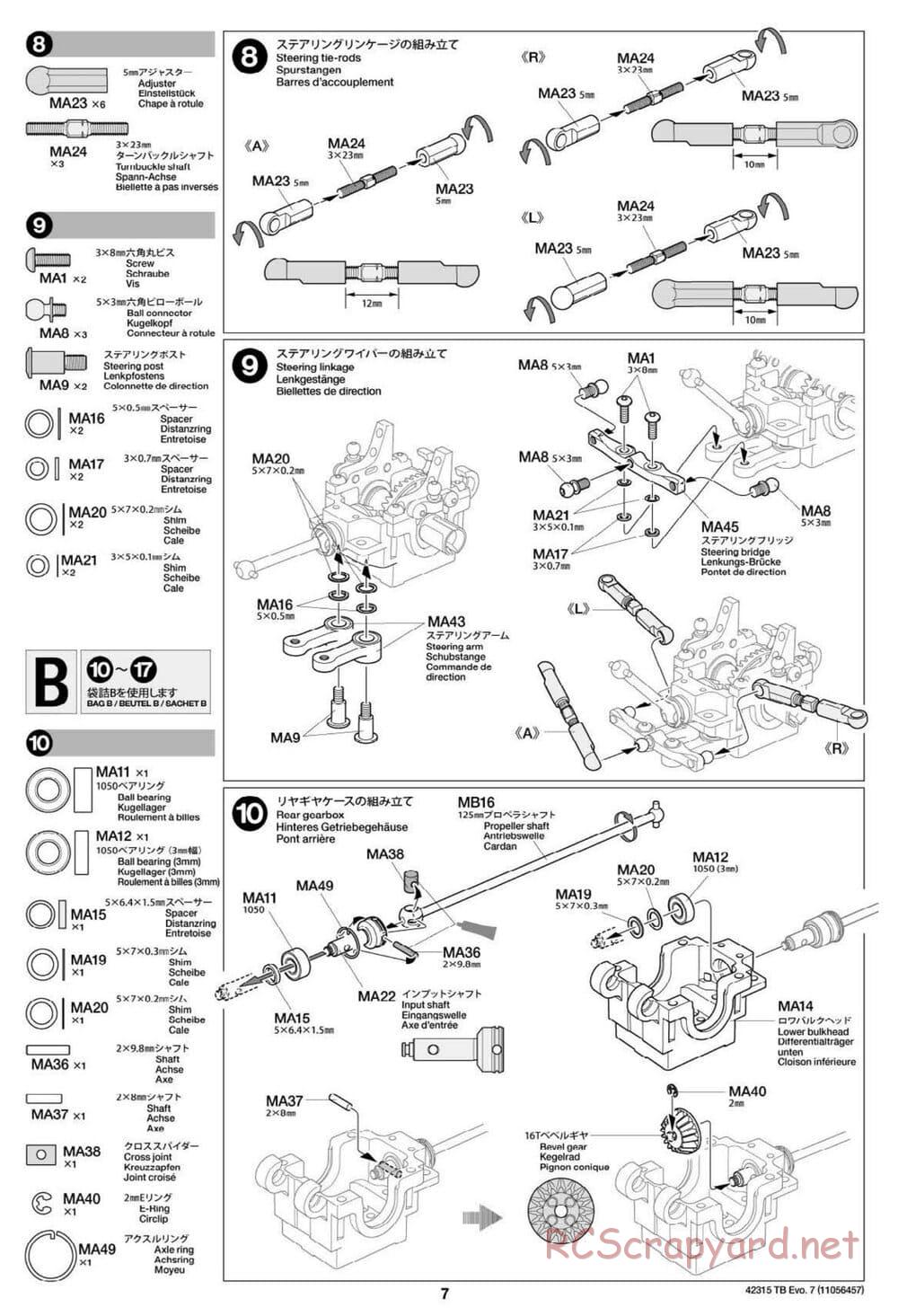 Tamiya - TB Evo.7 Chassis - Manual - Page 7
