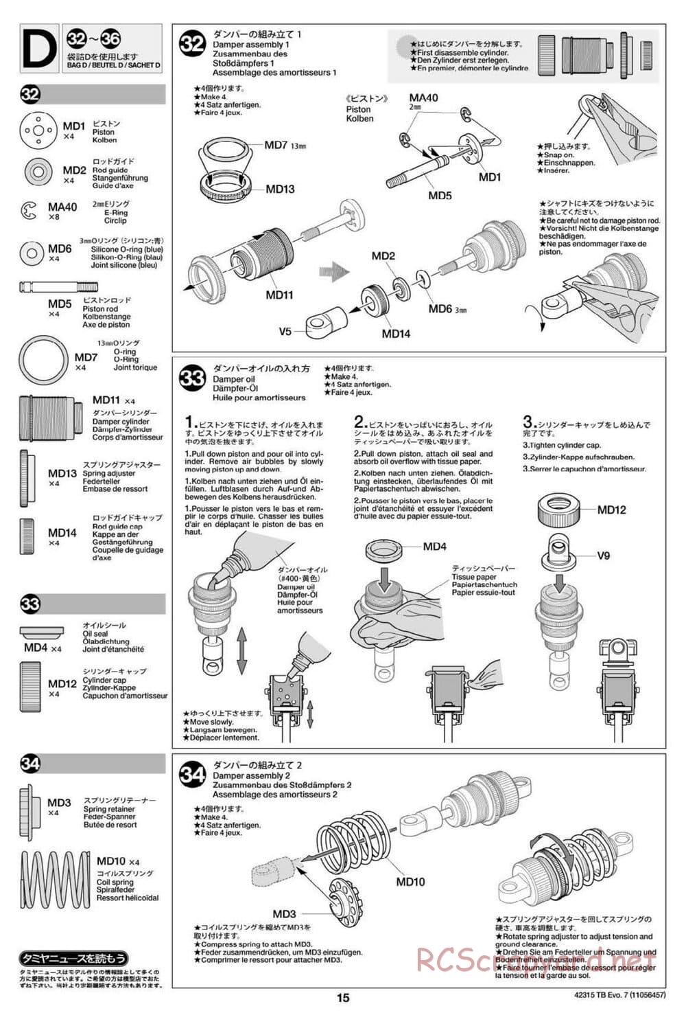 Tamiya - TB Evo.7 Chassis - Manual - Page 15