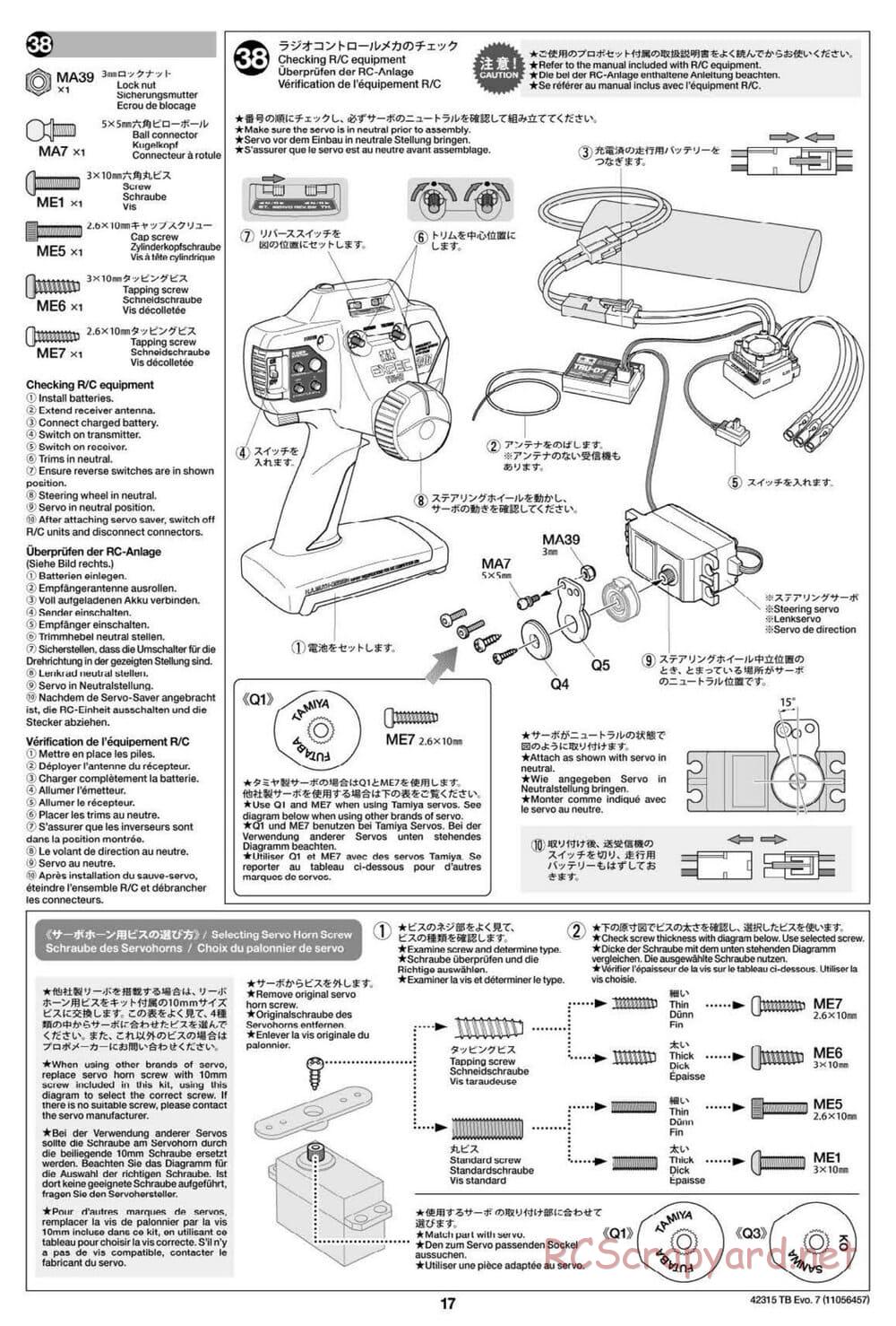 Tamiya - TB Evo.7 Chassis - Manual - Page 17