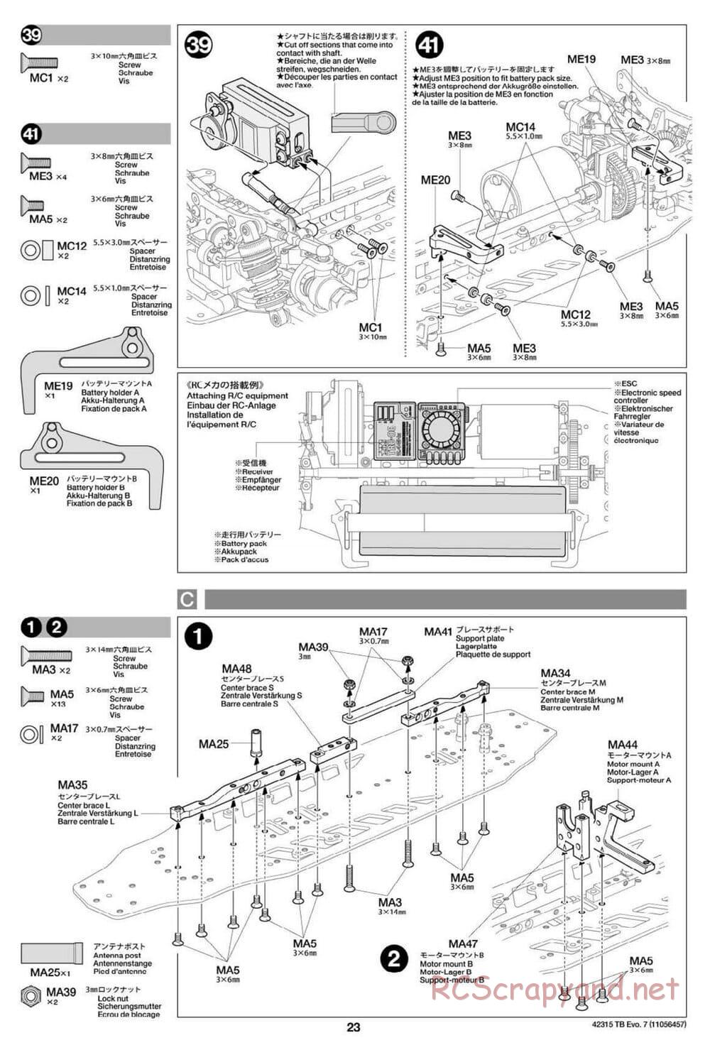 Tamiya - TB Evo.7 Chassis - Manual - Page 23