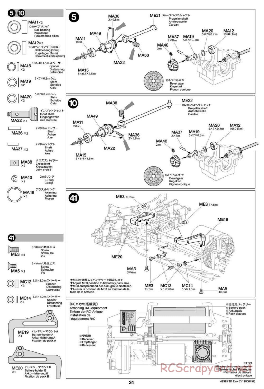 Tamiya - TB Evo.7 Chassis - Manual - Page 24